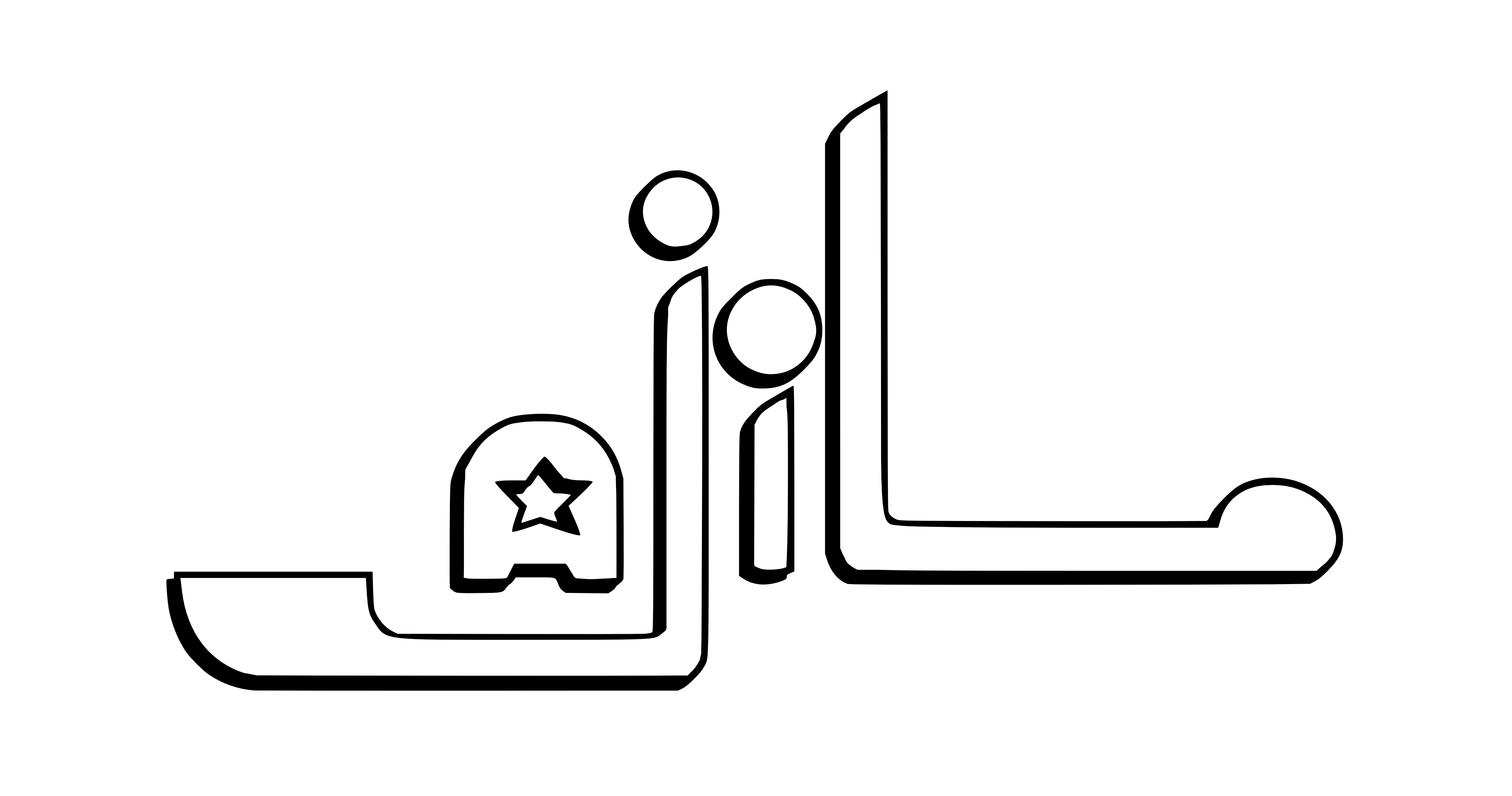 Logo introuvable